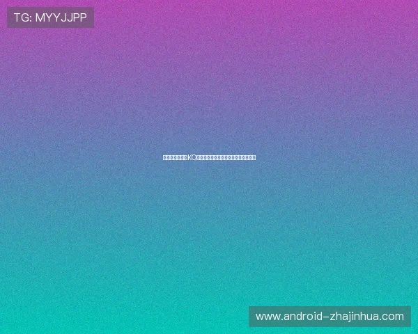 宝力高一击制胜KO泰拳王震撼全场成就职业生涯巅峰时刻